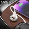 Авто зарядка NZ10 Handy PD45W+QC3.0 [Silver]